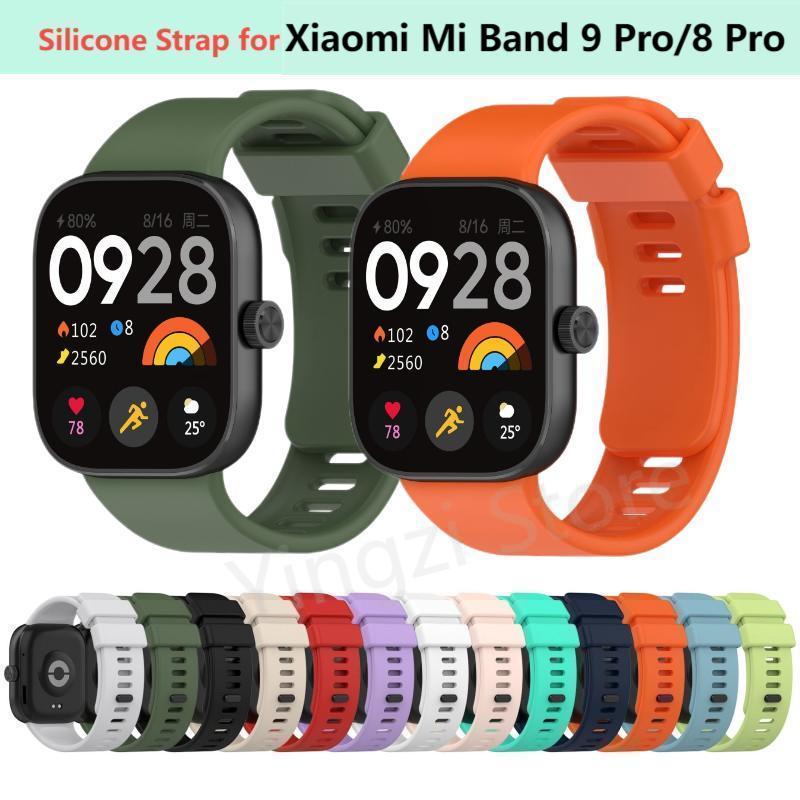 Sport Loop Strap - Officiële siliconen band voor Xiaomi Mi
