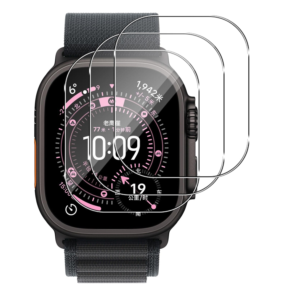 Smartwatch Case - Gehard glas voor Apple Watch Ultra