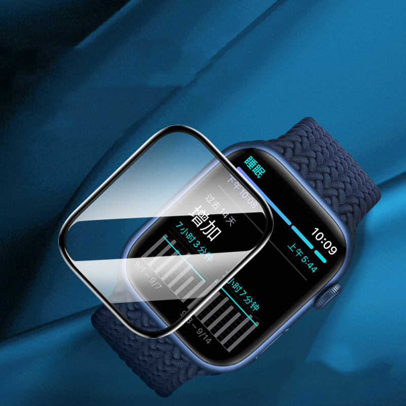 Screenprotector voor Apple Wat - Smartwatch Case recensie en prijs