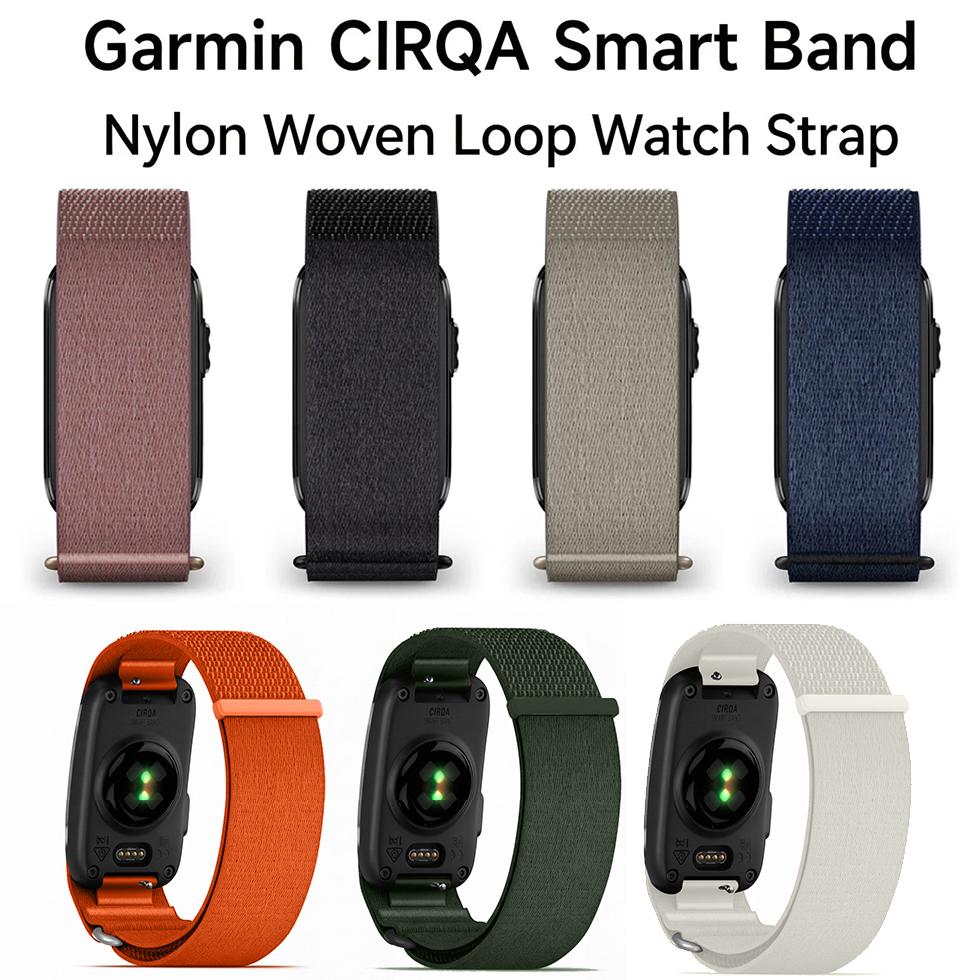 Ademende nylon band voor Garmi - Sport Loop Strap recensie en prijs